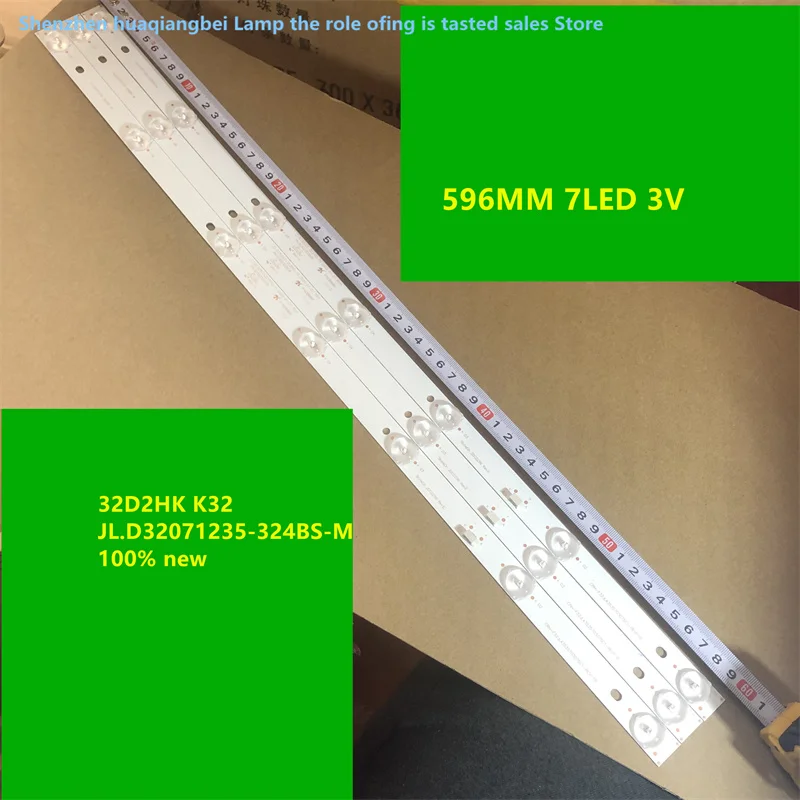 Led светлини за лек панел 32D2HK K32 JL.D32071235-324BS-M 100% нова 
