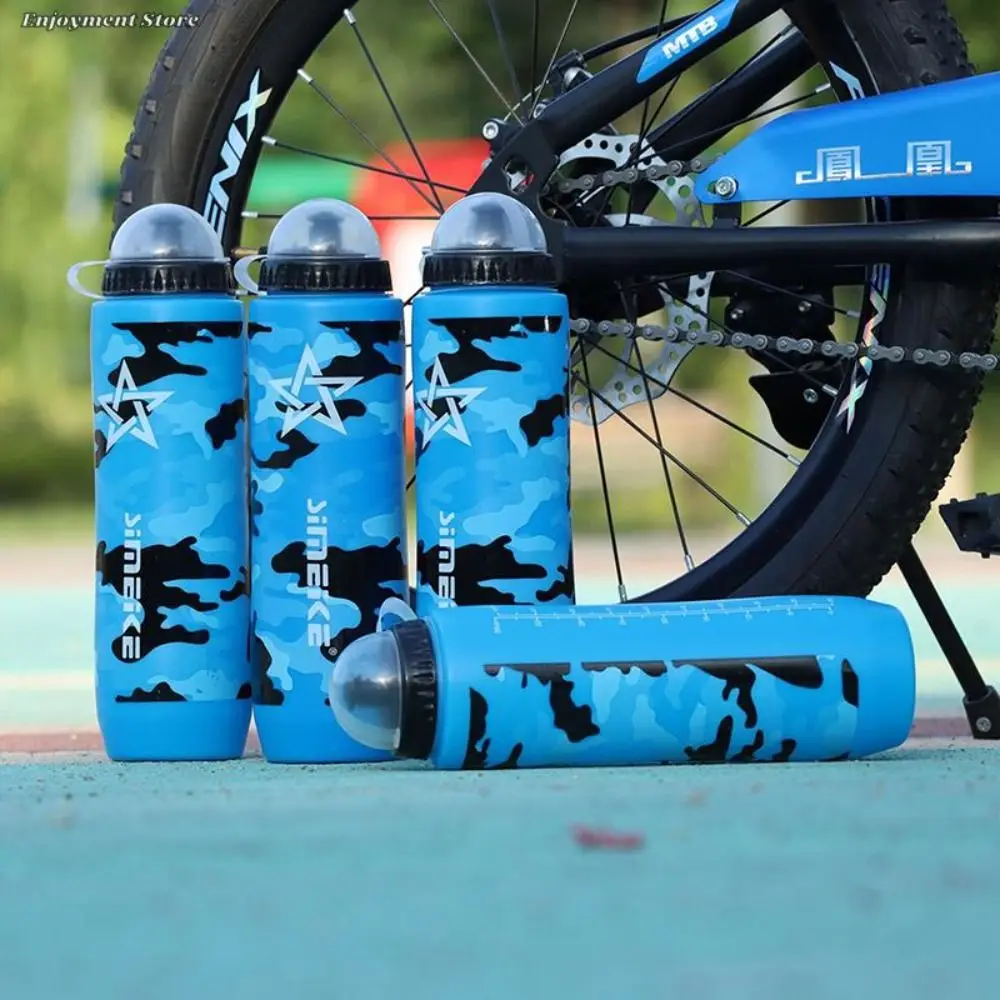 Камуфляжный атрактивен туристически велосипеди чаша за вода, спортна бутилка за вода